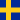 Sverige (Svenska)